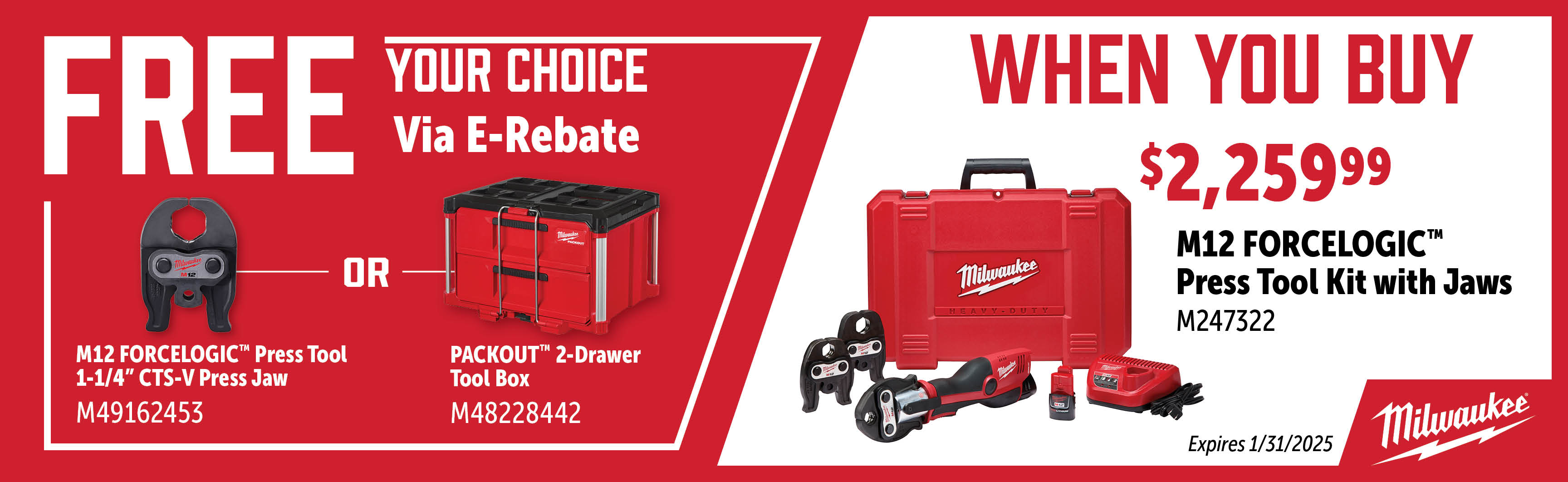 Milwaukee Nov-Jan: Buy a M247322 and Get a Free M49162453 or M48228442 via E-Rebate