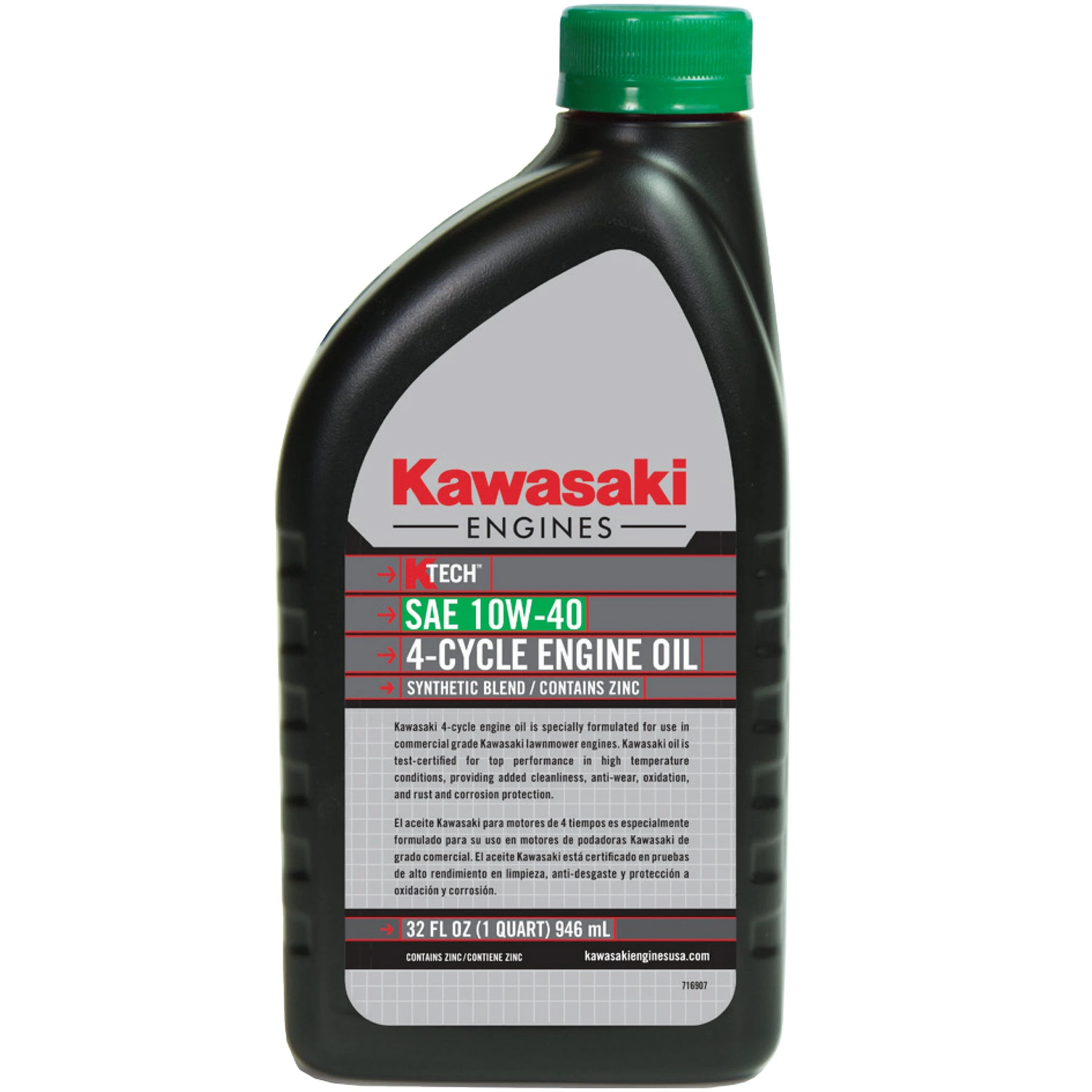 メンテナンス TAKMO 4 Cycle Engine Oil 10W-40 DL-1 Kawasaki KTECH™ 4-Cycle 10W-40 Engine Oil - 1 qt.
