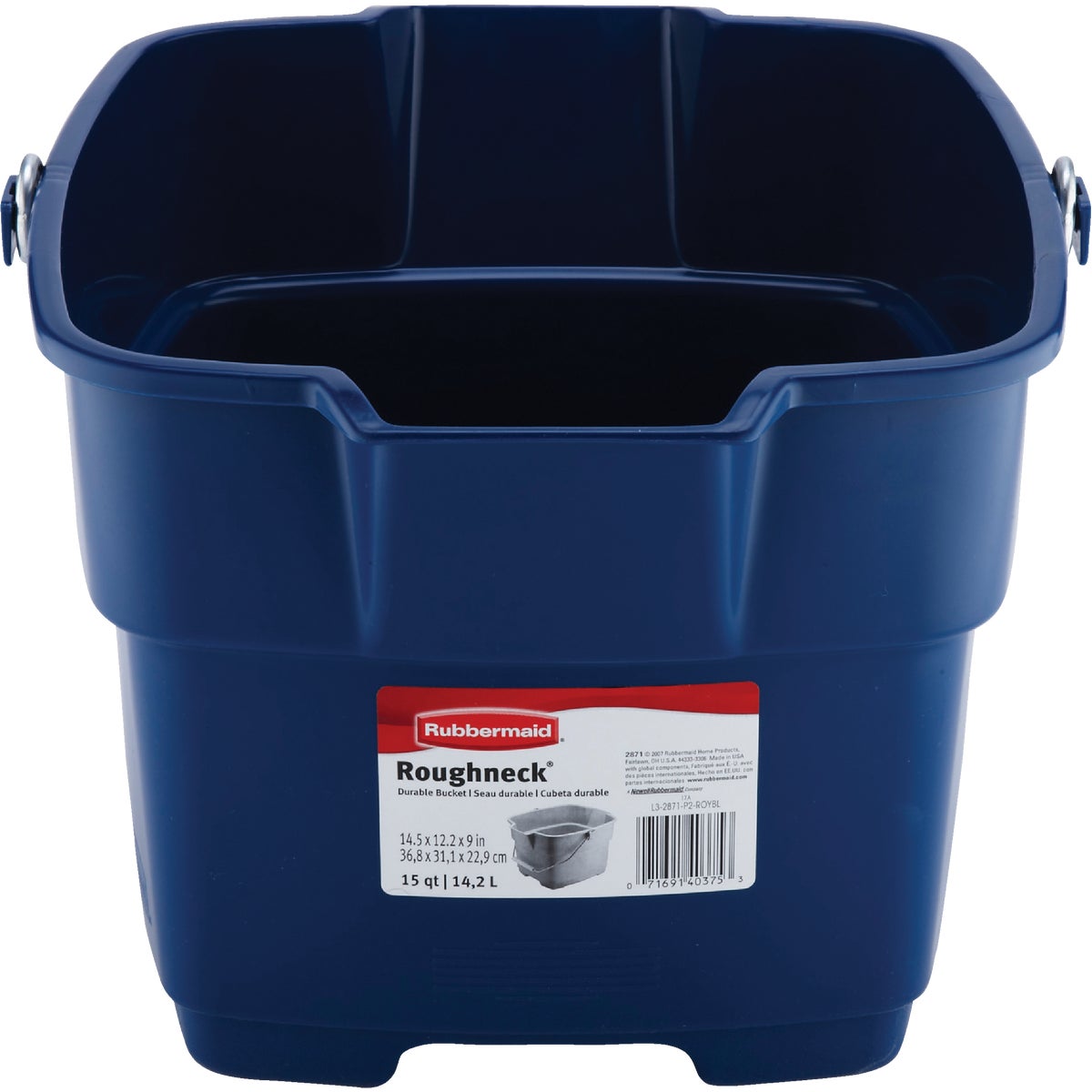 Rubbermaid Pichet 1/2 gallon (2 pintes) avec couvercle rouge