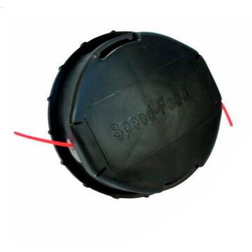 Black High Capacity Universal Trimmer Head