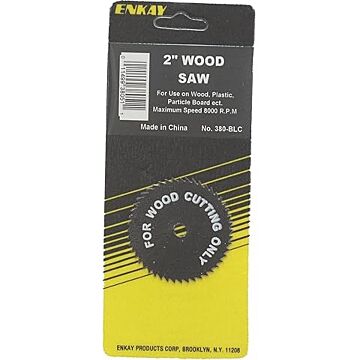 2 in 1/8 in 8000 rpm Saw Blade