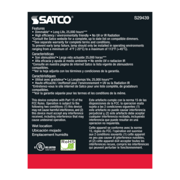 Satco 12.5 Watt - PAR30LN LED - 5000K - 60 deg. Beam Angle - Medium base - 120 Volt