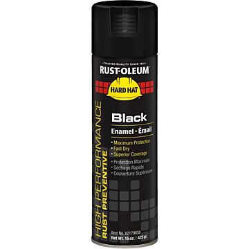 Rust-Oleum High Performance - V2100 System Enamel Spray Paint - Colors - Gloss Black