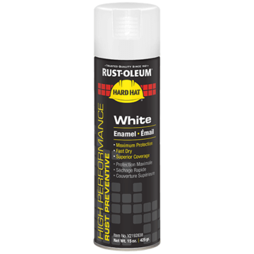 Rust-Oleum High Performance V2100 Enamel Spray Paint (Gloss - White) 15 oz