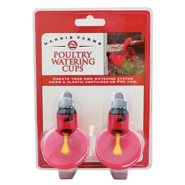 HARRIS FARMS Plastic Watering Cup