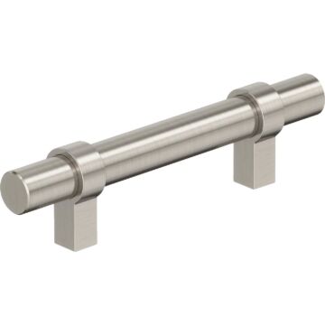 Amerock Everyday Basics Central Cabinet Pull (Satin Nickel) 3 in.