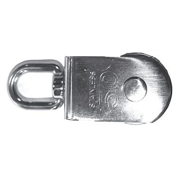 Square 2 in Swivel Block