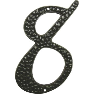 HY-KO Hy-Ko 3-1/2 In. Black Hammered House Number Eight