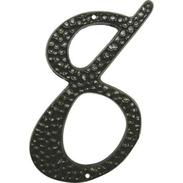 Hy-Ko 3-1/2 In. Black Hammered House Number Eight