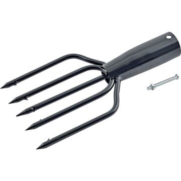 SouthBend 5-Tine 6-1/2 In. L. Tempered Steel Fish Spear