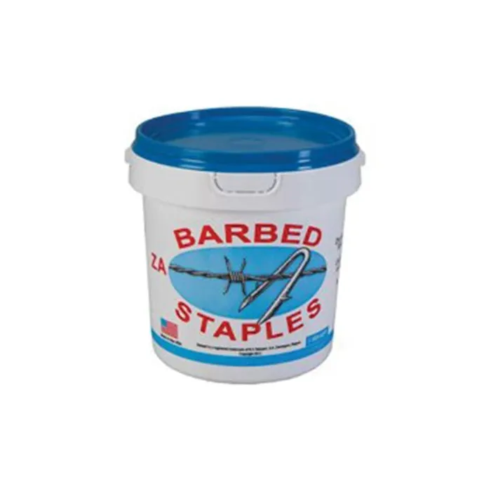 Bekaert 8 ga Size Bezinal 1-3/4 in Utility Staple