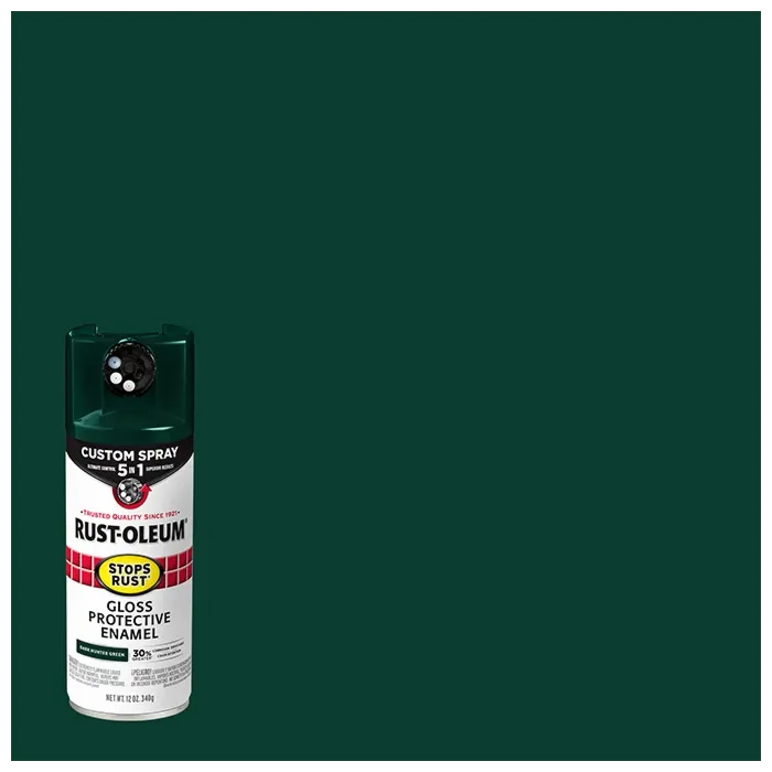Rustoleum Stops Rust 5-in-1 Protective Enamel Spray Paint (Gloss - Dark Hunter Green) 12 oz