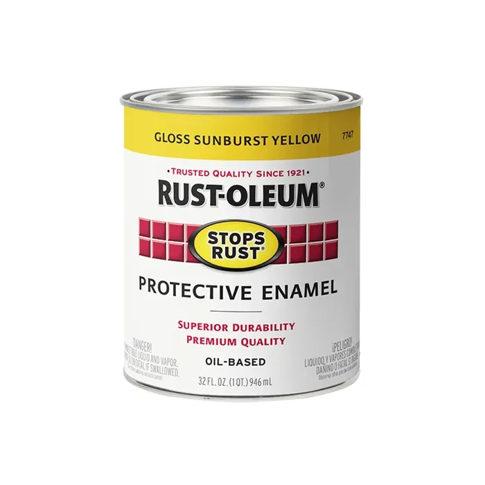 Rustoleum Stops Rust Protective Enamel Brush-On Paint (Gloss - Sunburst Yellow) 1 qt