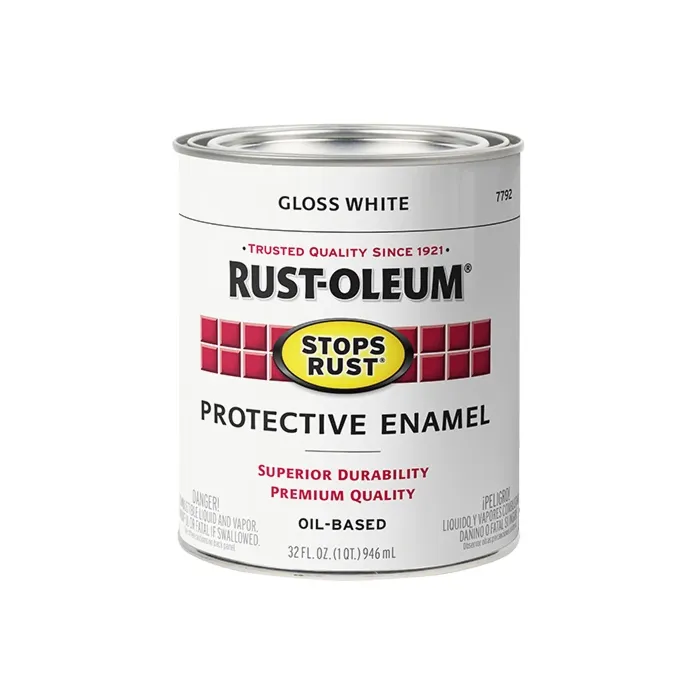 Rustoleum Stops Rust Protective Enamel Brush-On Paint (Gloss - White) 1 qt
