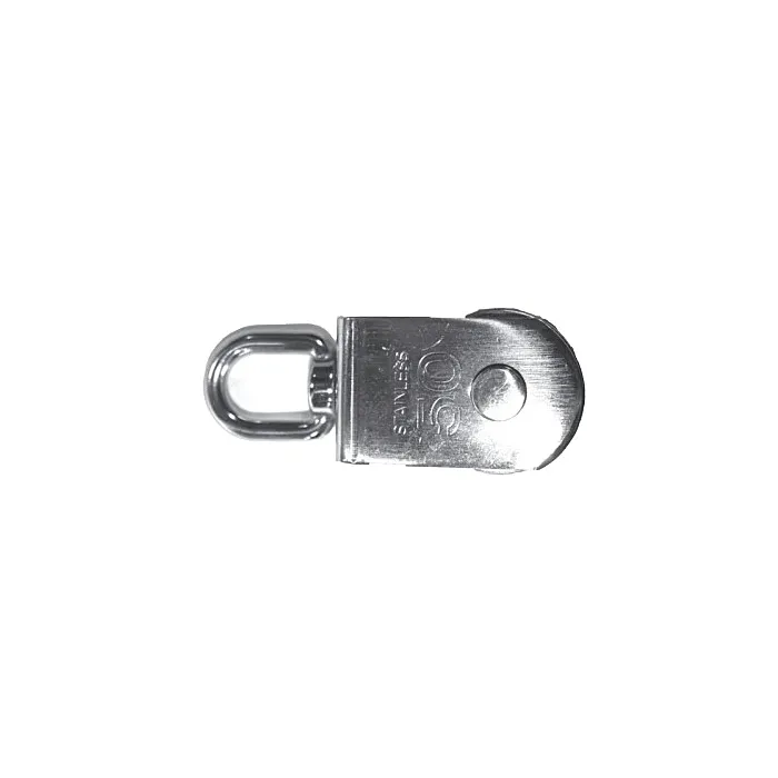 Square 2 in Swivel Block