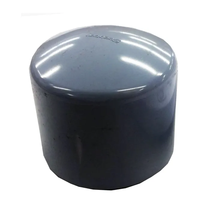 2.115 in 1-1/2 in PVC End Cap