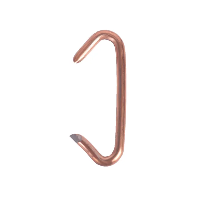 #3 Hog Ring
