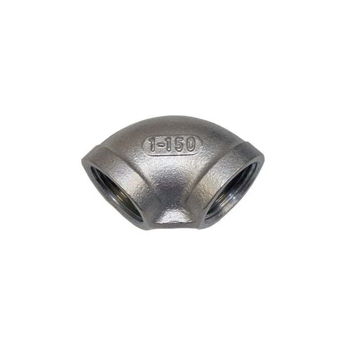 Merrill 90 deg Elbow 1-1/4 in FNPT Pipe Elbow
