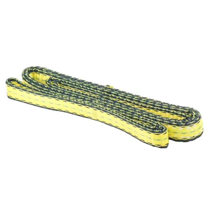 4 ft 1 in Nylon & Polyester Eye-To-Eye Web Sling