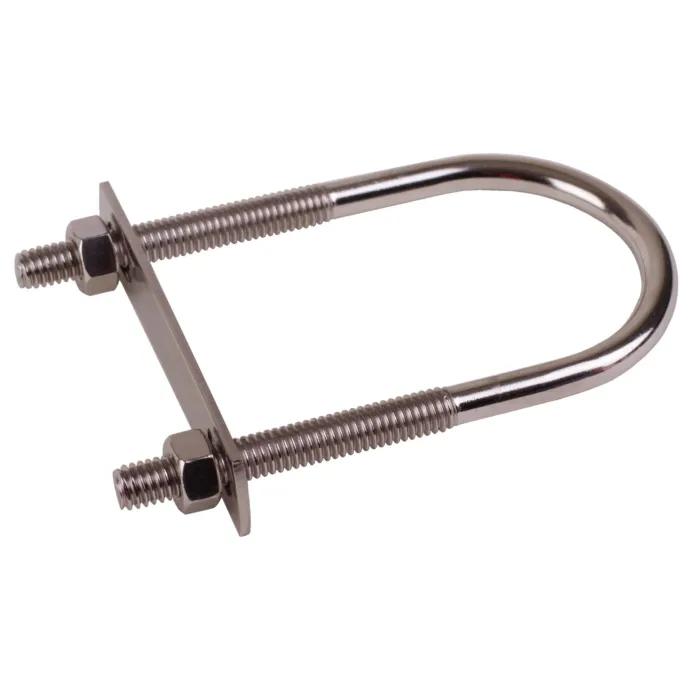 National Hardware U-Bolt (Stainless Steel) 5/16 x 2 x 4-1/2 in.