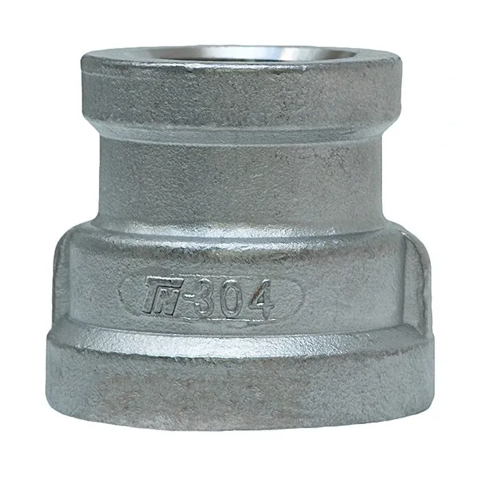 Trenton Coupling 3/8 x 1/4 in FNPT Pipe Reducing Coupling