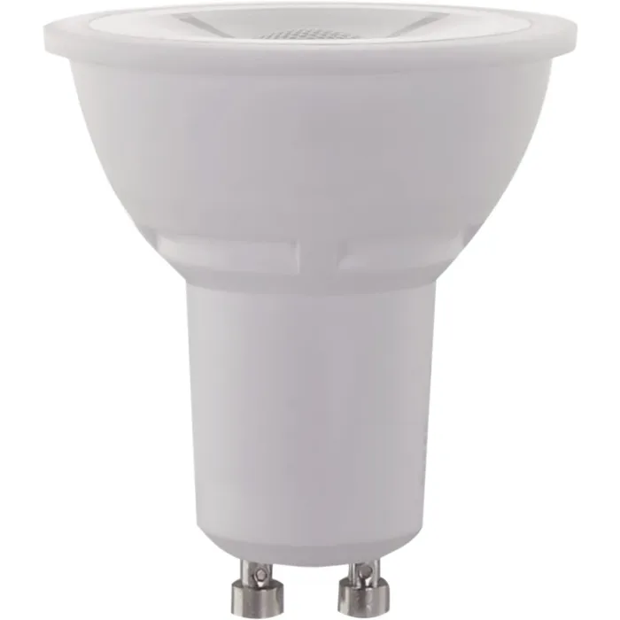 Satco Nuvo 50W Equivalent Warm White MR16 GU10 LED Floodlight Light Bulb
