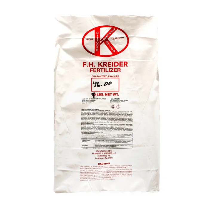 40 lb Agricultural Grade Fertilizer Granular Urea