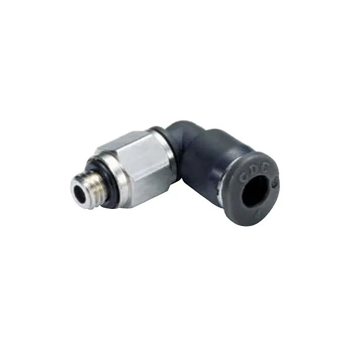 Male Elbow Swivel - 1/8 in. x 1/8 in. MNPT