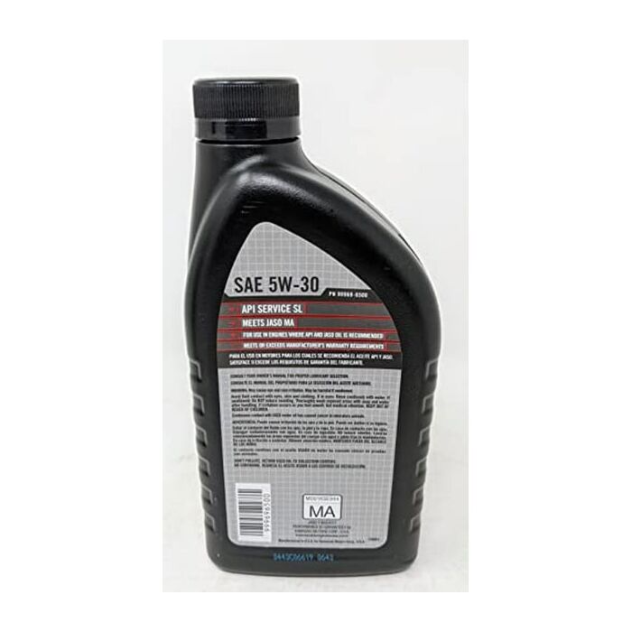 Kawasaki 32 oz 5W-30 4-Cycle Engine Oil
