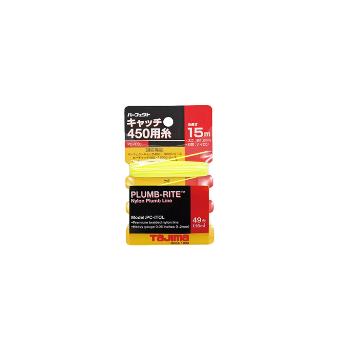 TAJIMA TOOL Plumb-Rite® Braided Plumb Line, nylon / polyester, 15 m / 49 ft.