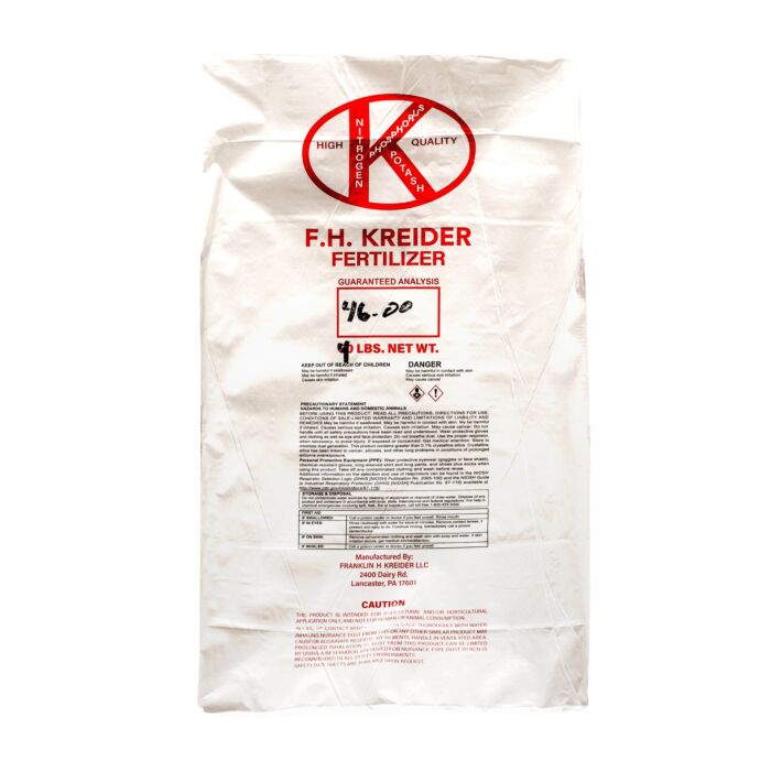 40 lb Agricultural Grade Fertilizer Granular Urea