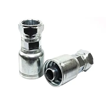 Jason Megadyne 12 Series End 1/2 Hose 3/8 FJIC