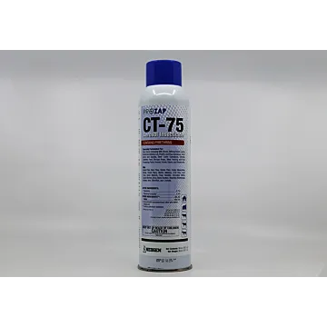 Prozap Neogen Prozap® 0720210 26 oz Can Insect Repellents