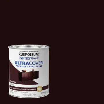 Rustoleum Painter's® Touch Ultra Cover Multi-Purpose Brush-On (Gloss - Kona Brown) 1 qt
