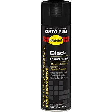 Rust-Oleum High Performance - V2100 System Enamel Spray Paint - Colors - Gloss Black