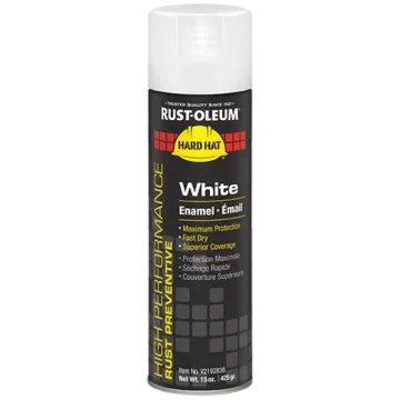 Rust-Oleum High Performance V2100 Enamel Spray Paint (Gloss - White) 15 oz