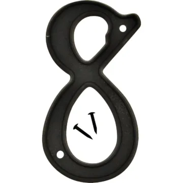 Hy-Ko 4 In. Black House Number Eight