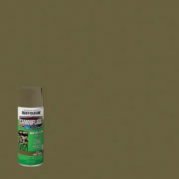 Rust-Oleum Specialty Camouflage Spray (Flat - Army Green) 12 oz