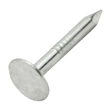 Grip-Rite® 7/6 in 2 in Diamond Point Steel Roofing Nail