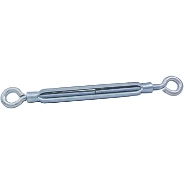 Larson Eye and Eye 8-32 Zinc Plated Turnbuckle