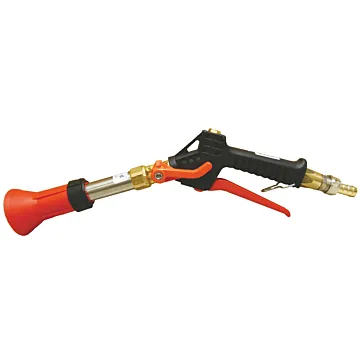 Hypro 3381-0013 7" Adjustable Pattern Spray Gun