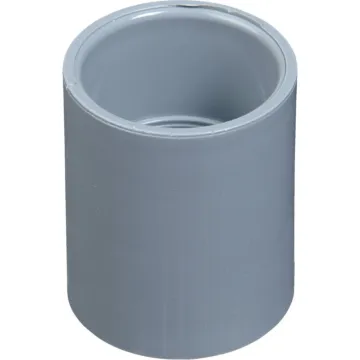 Carlon PVC 2 In. Socket Conduit Coupling