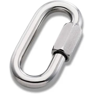 5/16 in 2-7/8 in 1600 lb Rapid/Quick Link