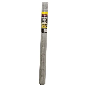Jackson Wire 11 05 16 13 Hardware Cloth, 10 ft L, 36 in W, 23 Gauge, 1/4 x 1/4 in Mesh, Galvanized