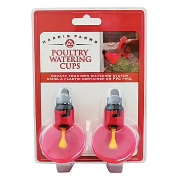 HARRIS FARMS Plastic Watering Cup