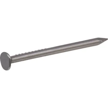 HILLMAN Hillman Anchor Wire 1 In. 17 ga Bright Wire Nails (2 Oz.)