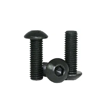 3/8"-24 x 1-1/2" Button Head Cap Screw, Fine Thread, Black Oxide