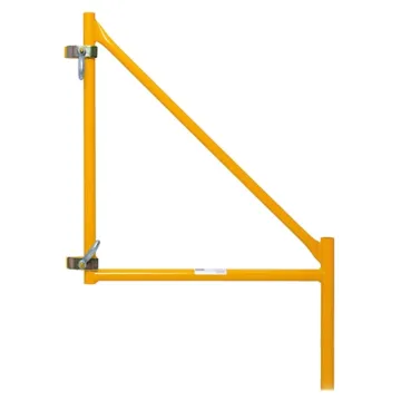 30 in. Outrigger