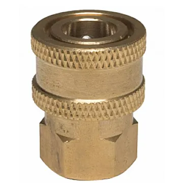 General Pump Company 1/4" Quick Connect x 1/4" Female NPT Brass Socket