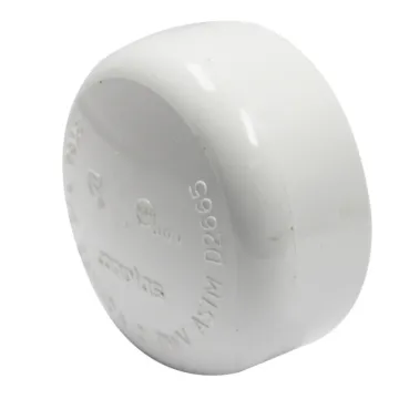IPEX 193082 PVC WHT 2" CAP H WHT CANPLAS